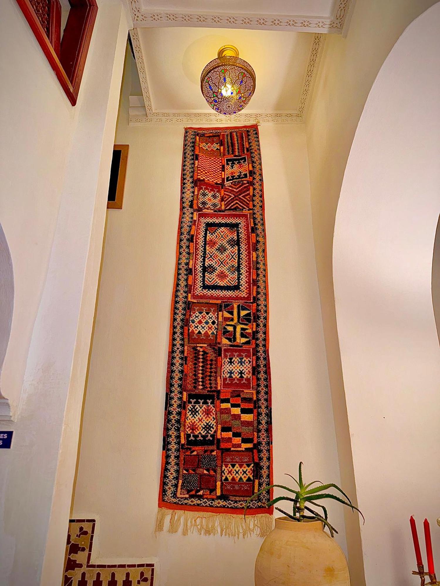 Al-qurtubi Maison d'hôtes *